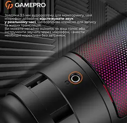 Мікрофон з пантографом конденсаторний GamePro UGM-145-B USB Black - мініатюра 13