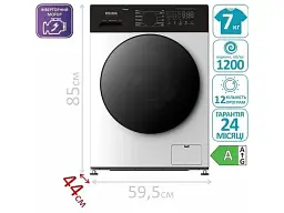 Пральна машина автоматична Prime Technics PWF 71229 DIV - мініатюра 3