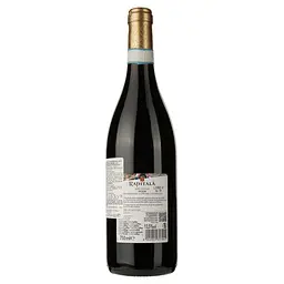 Вино Tenuta Rapitala Nero d'Avola, 13,5%, 0,75 л (585476) - мініатюра 2