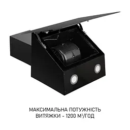 Витяжка декоративна похила MINOLA HVS 6812 BL 1200 LED - мініатюра 7