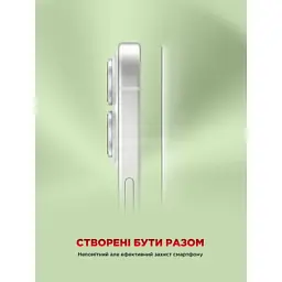 Скло захисне Armorstandart Icon Apple iPhone 16 Pro Max Black (ARM79555) - мініатюра 8