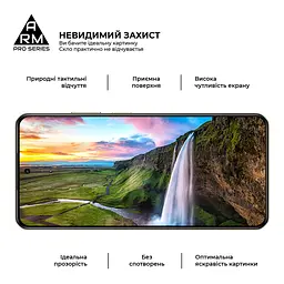 Захисне скло на Realme C75 4G/C75x 4G з олеофобним покриттям, Pro, повне проклеювання, антистатичний і пиловідштовхуючий шар, 9H, самоклеючеся, 2.5D, на весь екран, антистатичний клей, ArmorStandart (ARM82888) - мініатюра 4