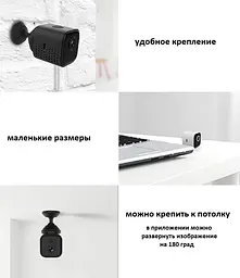 IP Мінікамера Cam A11 віддалений перегляд WiFi датчик руху нічний запис акумулятор 1300мАг - мініатюра 9