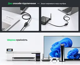 Подовжувач Ethernet UGREEN NW112 0,5 м LAN-кабель від штекера RJ45 до гнізда RJ45 Cat 6 зі швидкістю до 1000 Мбіт/с і смугою пропускання 250 МГц зворотна сумісність із Cat 5 і Cat 5e екранований F/UTP жила з чистої міді 26 AWG RJ45-штекери з металевими елементами підсилення пряме з'єднання за схемою T568B чорний (11278) - мініатюра 8