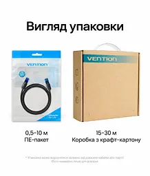 Мережевий Ethernet-патч-корд Vention 5 м Cat6A UTP 10 Гбіт/с роз'єми RJ45 8P8C з обох кінців фактична швидкість залежить від пристроїв та умов мережі хрестоподібний сепаратор допомагає зменшити перехресні завади рельєфна гнучка оболонка для зручного прокладання чорний кабель із напівпрозорими синіми конекторами (ISCBJ) - мініатюра 12