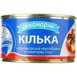 Уцінка. Кілька Аквамарин нерозібрана в томатному соусі 230 г (622036)