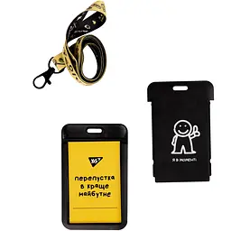 Бейдж на стрічці Yes Не ускладнюй! слайдер, вертикальний, чорний (940308) - мініатюра 5