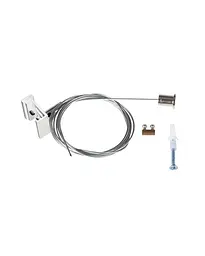 Кріплення для підвішування Kanlux 33256 Tear IP20 Wh