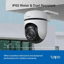 IP-Камера Tapo C510W 3MP N300 зовнішня поворотна TP-Link teh0016033 - мініатюра 5