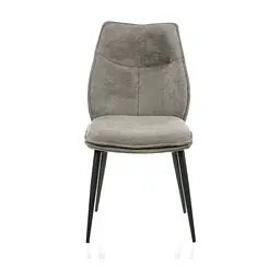 Кухонний стілець Special4You Sydney dark grey (E7580) - мініатюра 3