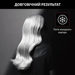 Фен Rowenta CV581LF0 - мініатюра 4