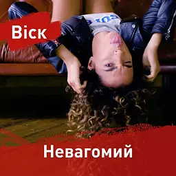 Віск для укладання волосся Shockwaves Indie Wax, 75 мл - мініатюра 5