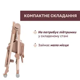 Стільчик для годування Chicco Polly Armonia червоний (87140.42) - мініатюра 2