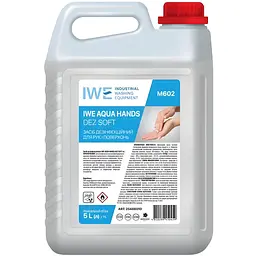 Засіб дезінфекційний IWE AQUA HANDS DEZ SOFT M-602 5 л (3шт/ящ)