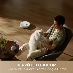 Робот-пилосос Dreame Bot F10 White - мініатюра 9