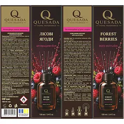 Аромадифузор Quesada Лiсові ягоди 100 мл - мініатюра 3