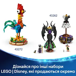 Конструктор LEGO Disney Princess Сукня Попелюшки 474 деталі (43266) - мініатюра 11