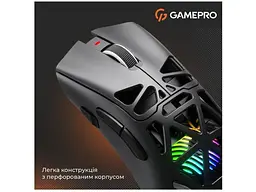 Миша GamePro Genesis Spider (GM870B) - мініатюра 9