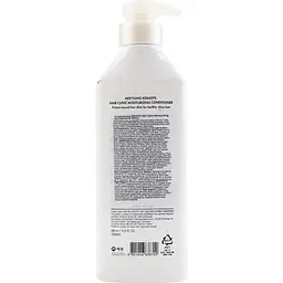 Кондиціонер для волосся Kerasys Hair Clinic System Moisturizing Rinse зволожувальний 400 мл - мініатюра 2
