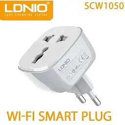 Розумна Wi-Fi розетка LDNIO SCW1050 смарт-розумний будинок 2500 Вт біла - мініатюра 4