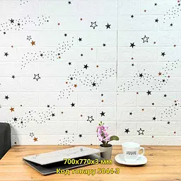 Самоклеюча декоративна 3D панель Loft Expert зірки 700x770x3 мм - мініатюра 2