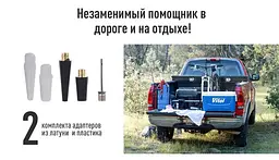 Автомобільний компресор Vitol 150psi 25Amp R15-R18 90л 2 циліндри шланг 1,0+5,0м клеми (K-70) - мініатюра 6