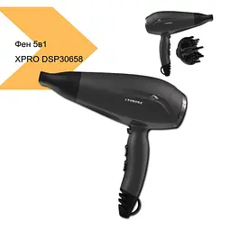 Фен для волосся XPRO DSP30658 з насадками 5 в 1 (44593-_1233) - мініатюра 2