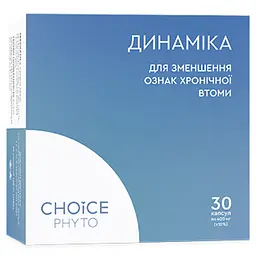 ДИНАМІКА Чойс, 30 капсул - Комплекс для зменшення ознак хронічної втоми | Choice Phyto