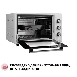 Електропіч Perfelli MIRAGE 37 WHITE - мініатюра 7