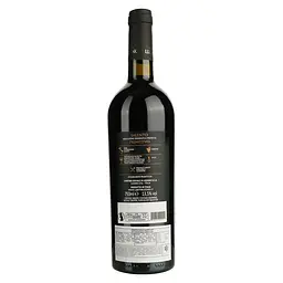 Вино Cantine Lizzano Primitivo Rosso Salento IGP червоне сухе 0.75 л - мініатюра 2