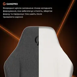 Ігрове крісло GamePro GC775DG Fabric Dark Gray (GC775DG) - мініатюра 11