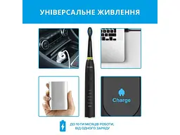 Електрична зубна щітка Pecham Black Travel PC-085 (4822201550025) - мініатюра 7