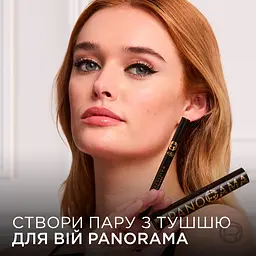 Підводка для контурів очей L’Oréal Paris Haute Precision 1 мл чорна - мініатюра 7