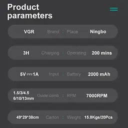 Машинка для стрижки акумуляторна VGR V-196 2000 mAh LED дисплей - мініатюра 3