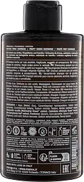 Заспокійливий шампунь для чутливої шкіри голови Previa E5.02 Calming Shampoo 350 мл - мініатюра 2