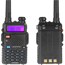 Професійна портативна рація Baofeng UV-5R 8 Вт - мініатюра 3