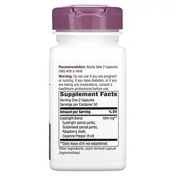 Суміш трав Nature's Way Eyebright Herbal Blend, 100 капсул для підтримки очей та зору - мініатюра 2