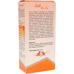 Паста для котів та собак Modes Dr.Kis Urinary для захисту сечовивідних шляхів 50 г - мініатюра 2