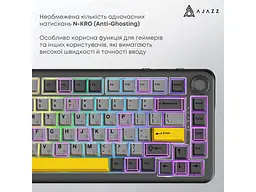 Клавіатура Ajazz AK820 Max Plus Black Grey Yellow (AK820MAX-DD-BGY) - мініатюра 3
