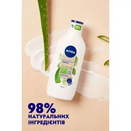 Лосьйон для тіла Nivea Naturally Good 200 мл - мініатюра 2