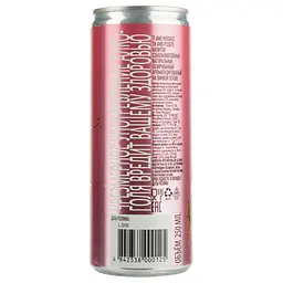 Напій винний Ti Amo Rosatto rose sweet, 6,5%, 0,25 л (877413) - мініатюра 2