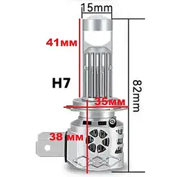 Led лампи для авто з лінзою H7, світлодіодні лампочки у фари - лід лампи н7 з лінзою - мініатюра 3