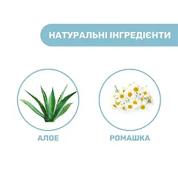 Гель-шампунь для тіла та волосся Chicco Natural Sensation Без сліз З алое та ромашкою 750 мл (11530.75) - мініатюра 4