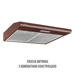 Витяжка плоска PERFELLI CLIO 6 DM MARRONE - мініатюра 2