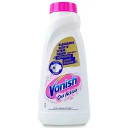 Відбілювач VANISH 500мл Плямовивідник OXI ІНТЕЛЕКТ PLUS WHITE