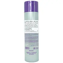 Шампунь для жирної шкіри голови Farmavita Amethyste Shampoo Regulate 250 мл - мініатюра 2
