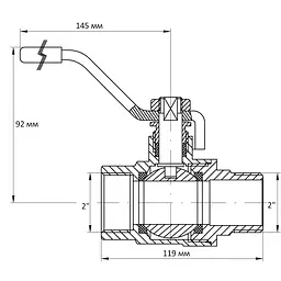 Кран кульовий Koer 2" ГШР (KR.215) KR0039 - мініатюра 4