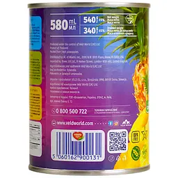 Ананас кільцями у сиропі Tropic Life 540 г - мініатюра 3