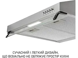 Витяжка пласка Minola HPL 522 I - мініатюра 2