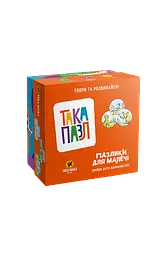 Пазлики «Котик, Песик, Курочка»